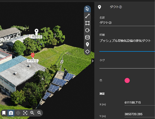 3Dモデリング・記録・施工計画